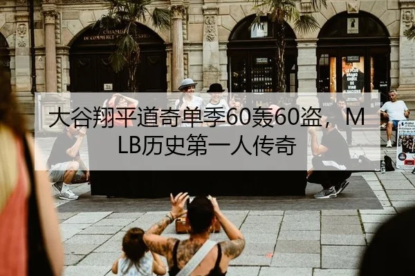 da-gu-xiang-ping-dao-qi-dan-ji-hong-dao-li-shi-di-yi-ren-chuan-qi-3-945.jpg